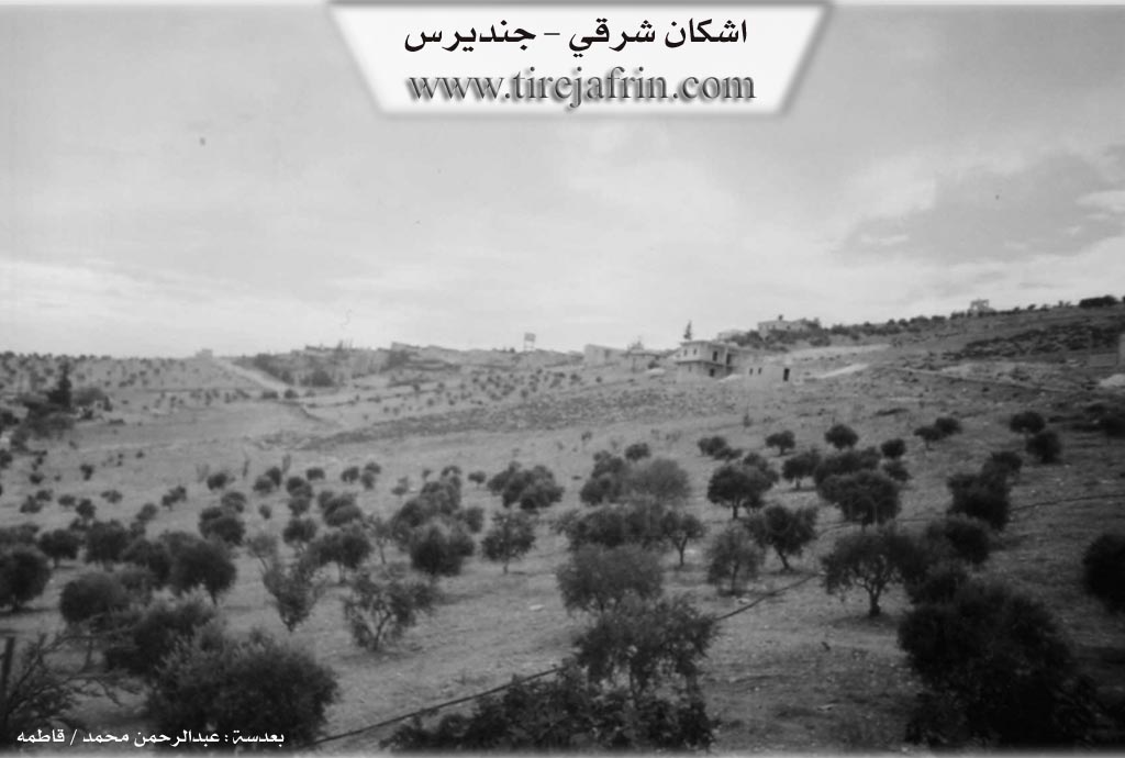 Photo of Aşkê Şerqî